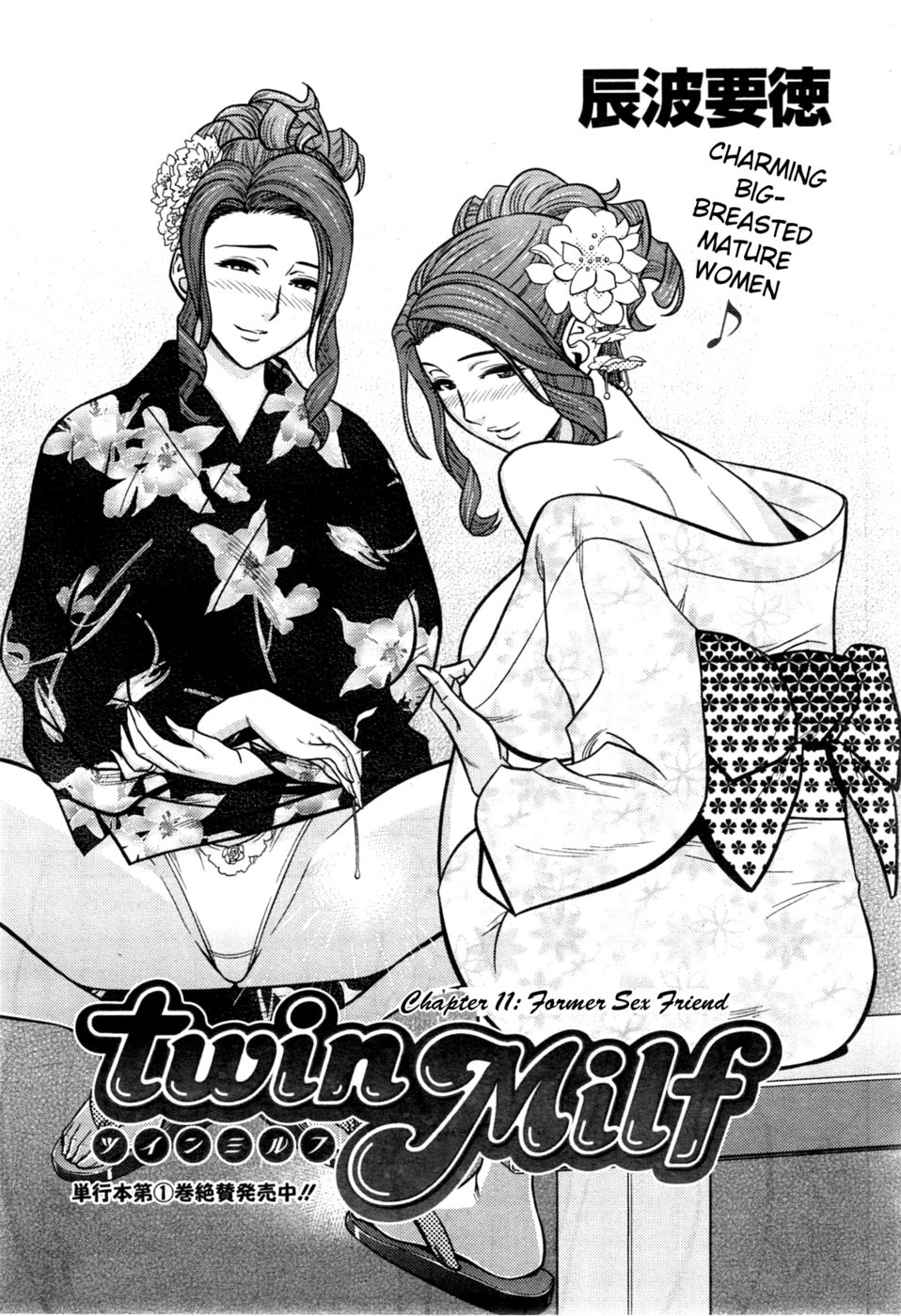Hentai Manga Comic-Twin Milf-Chapter 11-1